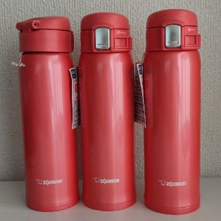 ゾウジルシ(象印)の【3本セット】象印　ワンタッチ軽量ステンレスタッチマグ　480ml(水筒)