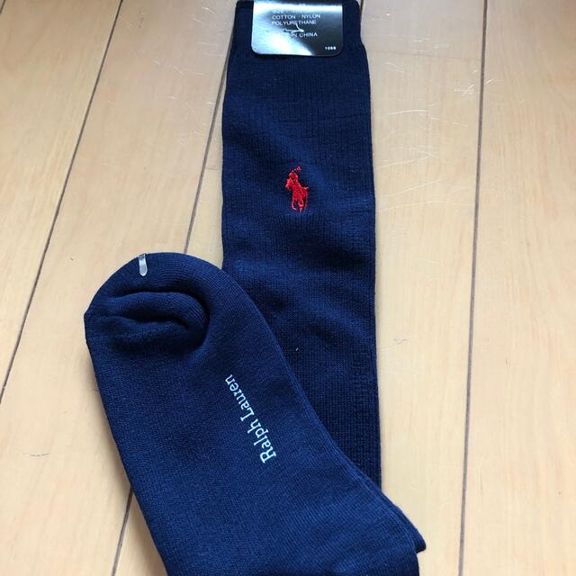 POLO RALPH LAUREN(ポロラルフローレン)のラルフローレン❣️ハイソックス レディースのレッグウェア(ソックス)の商品写真