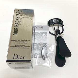 ディオール(Dior)のDior バックステージ ラッシュカーラー ビューラー(ビューラー・カーラー)