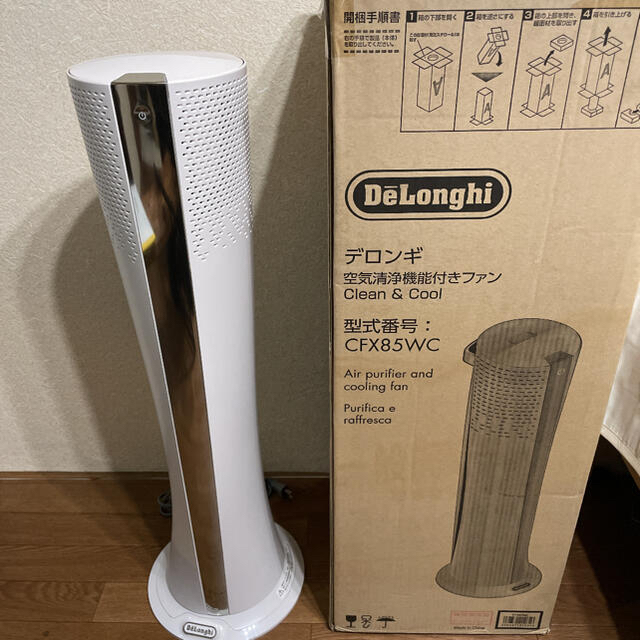 DeLonghi CFX85WC デロンギ 空気清浄機能付き ファン 豊富な2023