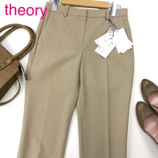 セオリー(theory)の未使用美品 theory セオリー ストレッチ テーパードパンツ 3359(カジュアルパンツ)