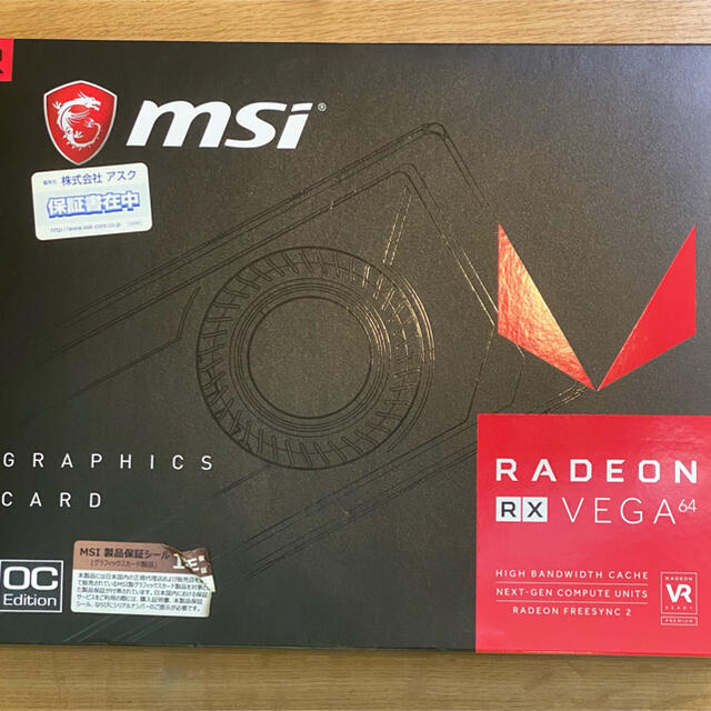 【changshangea様専用】MSI Radeon RX Vega 64 スマホ/家電/カメラのPC/タブレット(PC周辺機器)の商品写真