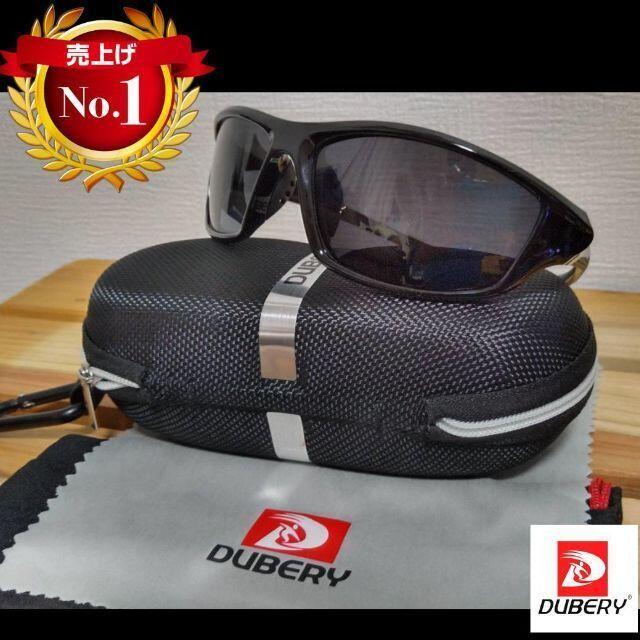 ラッピング ※ 人気 偏光サングラス ブラックレンズ DUBERY 偏光サングラス ホワイトフレーム DUBERY オススメ品!! 人気商品!!