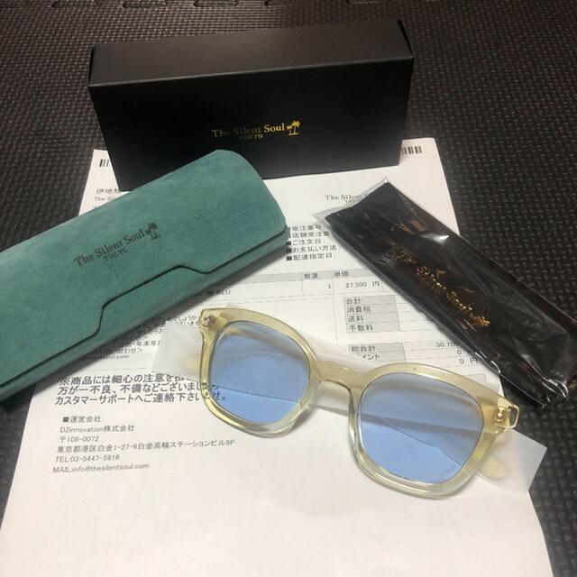 数原龍友着用 the silent soul 完売品-
