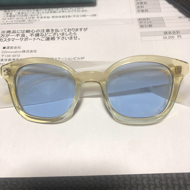 数原龍友着用 the silent soul 完売品 - サングラス/メガネ