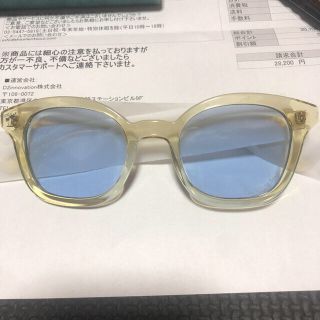 the silent soul ザサイレントソウル 数原龍友 着用 サングラス | nate the silent soul ザサイレントソウル 数原龍友 着用 サングラス | nate