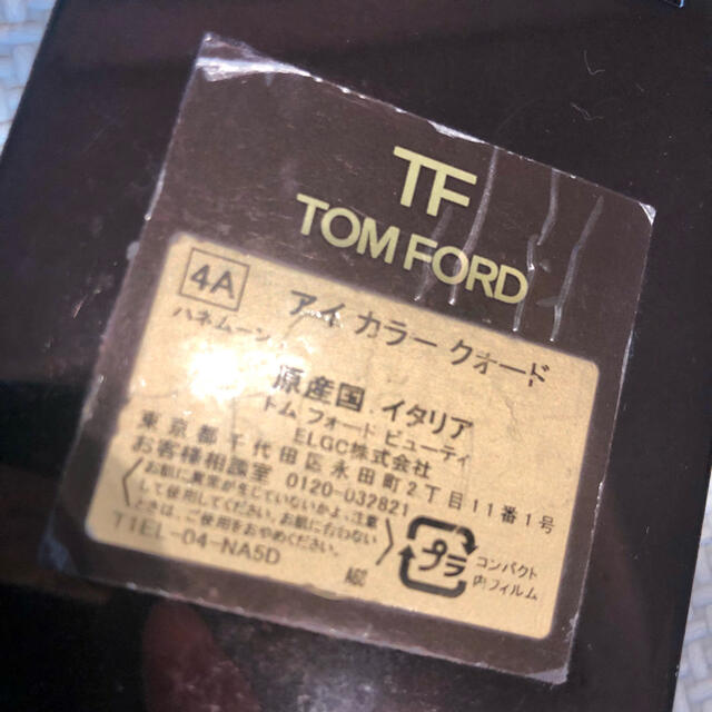 TOM FORD(トムフォード)のトムフォード　ハネムーン コスメ/美容のベースメイク/化粧品(アイシャドウ)の商品写真