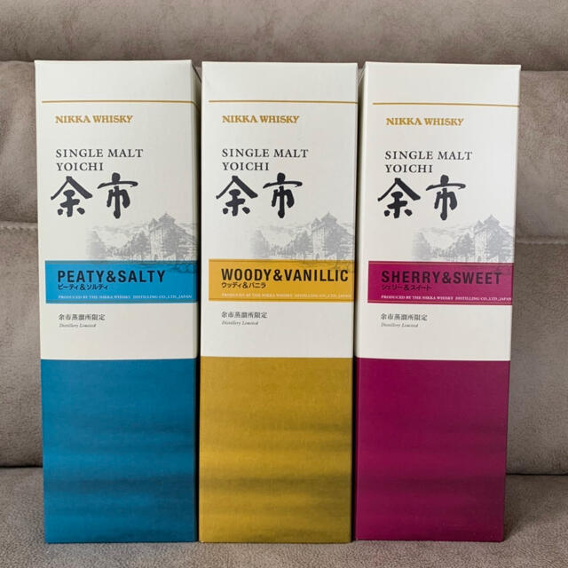 アウトレット値下 余市蒸留所限定 ニッカウヰスキー500ml 3本セット