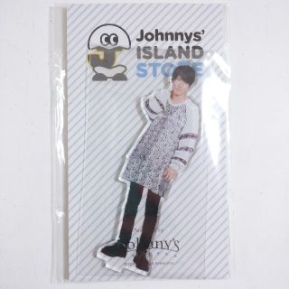 ジャニーズ(Johnny's)の渡辺翔太 アクリルスタンド(アイドルグッズ)