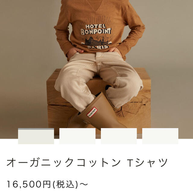 Bonpoint(ボンポワン)のBonpoint カットソー ロンT 4A キッズ/ベビー/マタニティのキッズ服男の子用(90cm~)(Tシャツ/カットソー)の商品写真