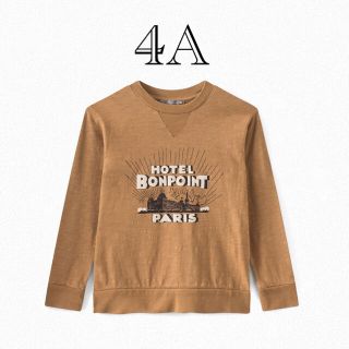 ボンポワン(Bonpoint)のBonpoint カットソー ロンT 4A(Tシャツ/カットソー)