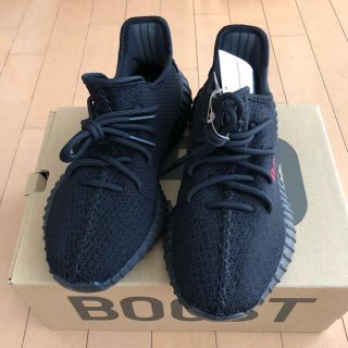 アディダス(adidas)のYEEZY BOOST 350 V2 ADULTS(スニーカー)