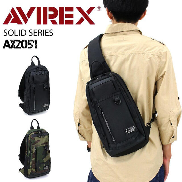 AVIREX(アヴィレックス)のメーカー品切れ AVIREX アヴィレックス ボディバッグ AX 2051 メンズのバッグ(ボディーバッグ)の商品写真