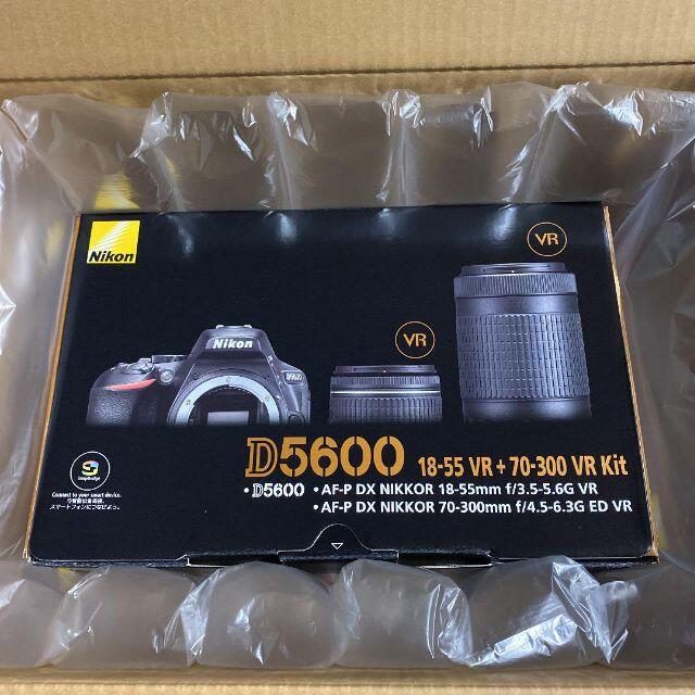 Nikon D5600 ダブルズームキット