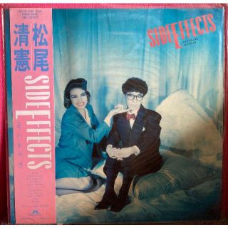 直筆サイン色紙付き/LPレコード帯付♪松尾清憲『SIDE EFFECTS』(ポップス/ロック(邦楽))