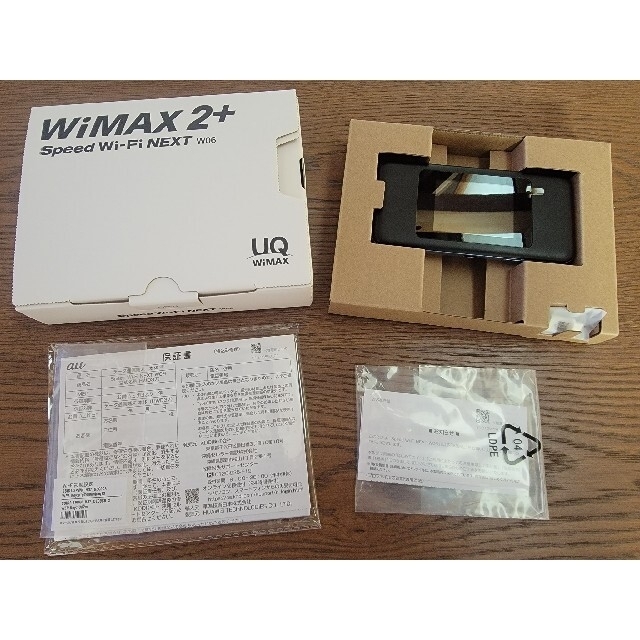 ポケットWi-Fi　WiMAX
