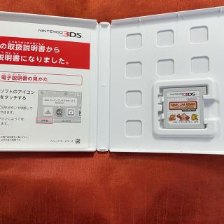 ファミコンリミックス ベストチョイス 3DS即購入OK