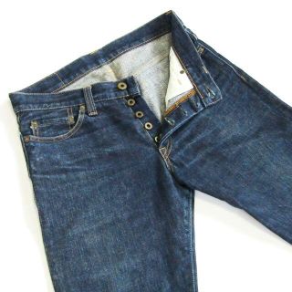 ジャパンブルージーンズJB0401▼テーパード▼倉敷児島濃紺▼30▼W約78cm(デニム/ジーンズ)