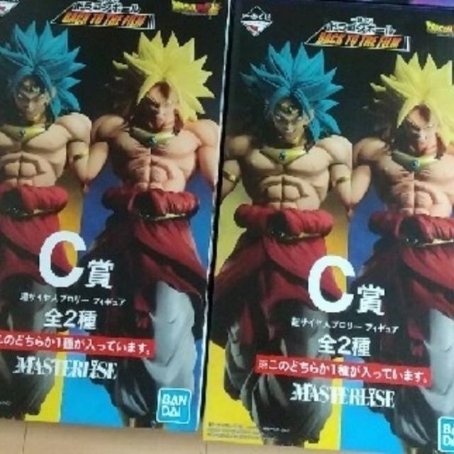 ゆう様専用です 一番くじ ドラゴンボール C賞 ブロリー2種類セット