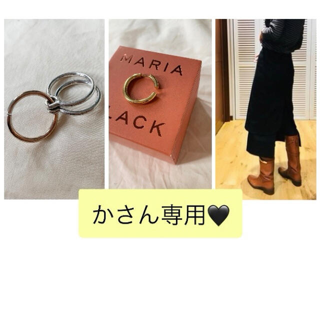 かさん専用ページ???? | www.jarussi.com.br