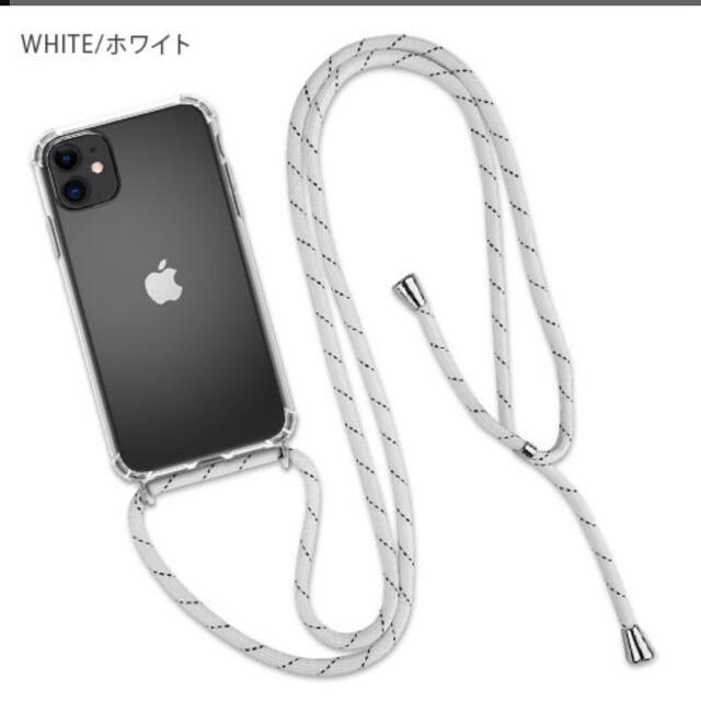 AM専用 iphone7/8/se2 ストラップケース スマホ/家電/カメラのスマホアクセサリー(iPhoneケース)の商品写真