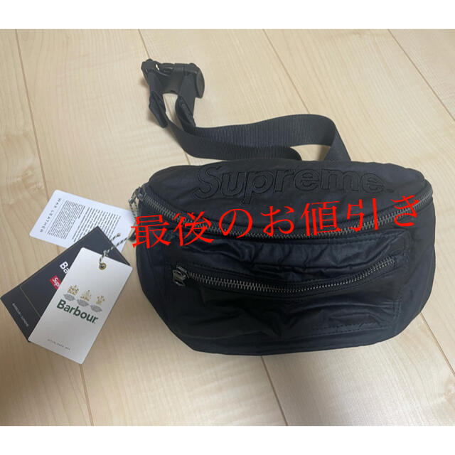 Supreme Barbour Waxed Cotton Waist Bag 日本人気超絶の liscar.ru