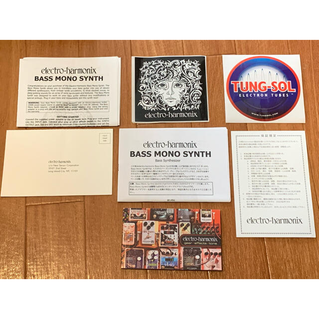 ELECTRO-HARMONIX Bass Mono Synth エレハモ 【日本製】 4608円引き