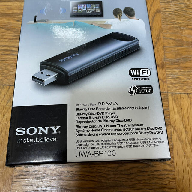 SONY - ソニー USB無線LANアダプター UWA-BR100の通販 by yami｜ソニー ...