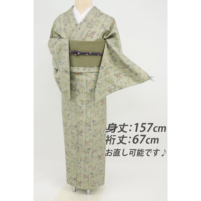 トラディショナルウェザーウエア Jt-010 小千谷紬 小紋 幾何学柄 着物