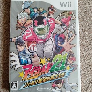 ウィー(Wii)のアイシールド21 フィールド最強の戦士たち Wii(家庭用ゲームソフト)