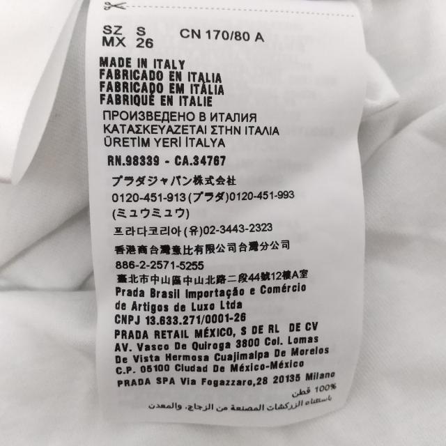 miumiu サイズS -の通販 by ブランディア｜ミュウミュウならラクマ - ミュウミュウ 半袖カットソー 超特価激安