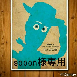 ディズニー(Disney)のsooon様専用(弁当用品)