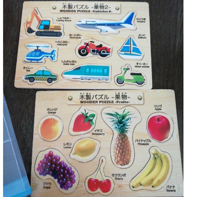 木製パズルケース付き エンタメ/ホビーのエンタメ その他(その他)の商品写真