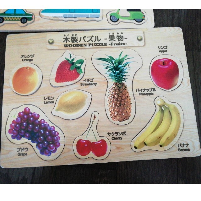 木製パズルケース付き エンタメ/ホビーのエンタメ その他(その他)の商品写真