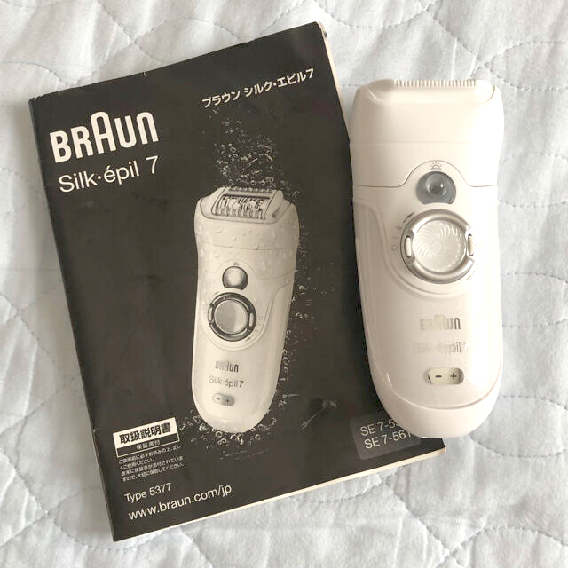 BRAUN(ブラウン)の癒華さま専用⭐︎【中古】脱毛器 ブラウン シルク・エピル 7  スマホ/家電/カメラの美容/健康(レディースシェーバー)の商品写真