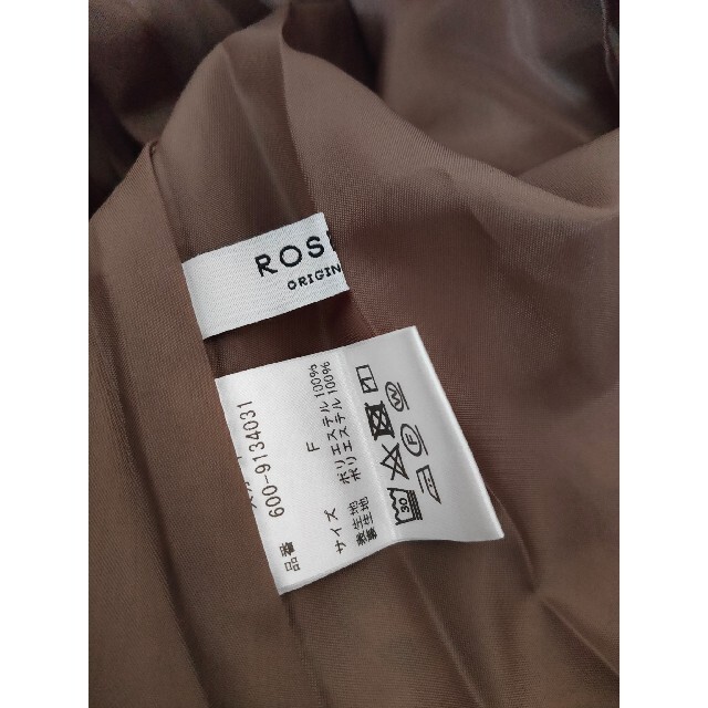 ROSE BUD(ローズバッド)の未使用 ローズバッド レオパード柄イレギュラーヘムラインスカート 茶系 フリー レディースのスカート(ロングスカート)の商品写真
