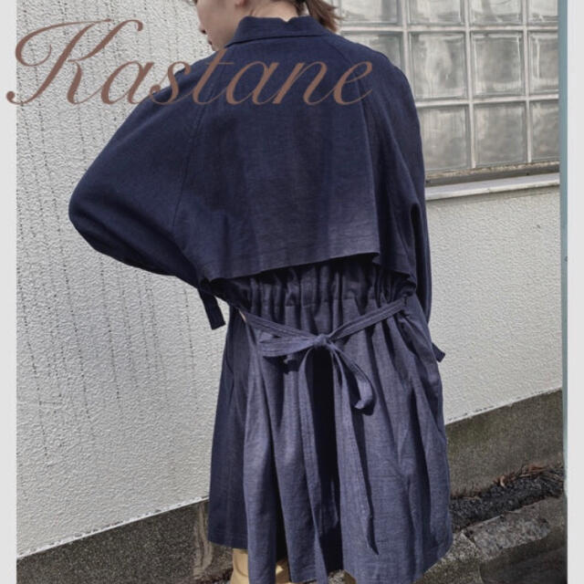 Kastane(カスタネ)の新品♡¥9790【Kastane 】リネントレンチコート 秋アウター レディースのジャケット/アウター(トレンチコート)の商品写真