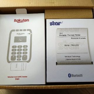 Rakuten Card＆NFC Reader Elan　プリンター　セット