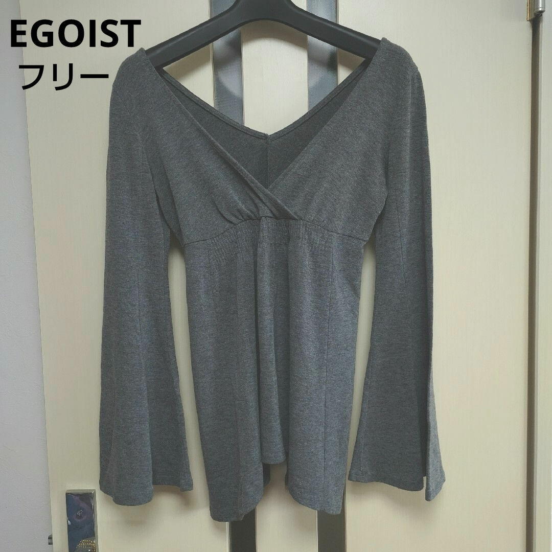 EGOIST(エゴイスト)のEGOIST グレー トップス レディースのトップス(チュニック)の商品写真