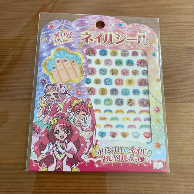 SUNSTAR(サンスター)の♪新品♪ プリキュア　ネイルシール　ミラクルリープ エンタメ/ホビーのおもちゃ/ぬいぐるみ(キャラクターグッズ)の商品写真