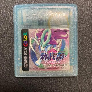 ゲームボーイ(ゲームボーイ)のGB ポケットモンスター　クリスタルバージョン　赤　銀(携帯用ゲームソフト)