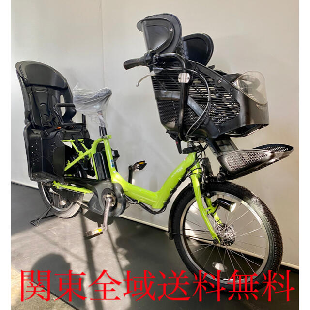 電動自転車 ヤマハ パスキスミニ 20インチ 3人乗り 8.7ah デジタル
