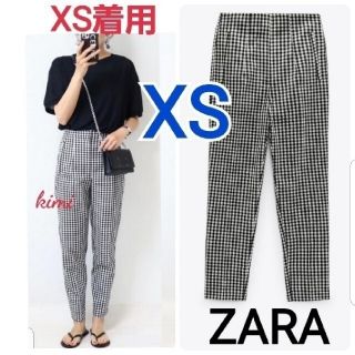 ザラ(ZARA)のZARA　(XS　ギンガムチェック)　ハイウエストパンツ　ハイライズパンツ　(カジュアルパンツ)