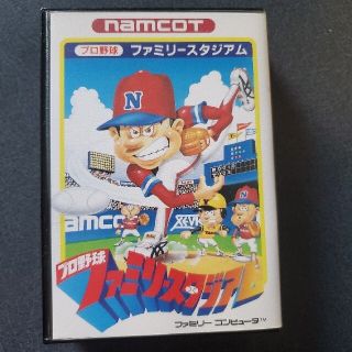 プロ野球ファミリースタジアム　ナムコ　ファミコン(家庭用ゲームソフト)