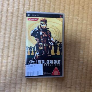 メタルギア ソリッド ポータブル・オプス PSP(その他)