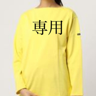 セントジェームス(SAINT JAMES)のセントジェームス　SAINT JEMER 黄色　5(Tシャツ/カットソー(七分/長袖))