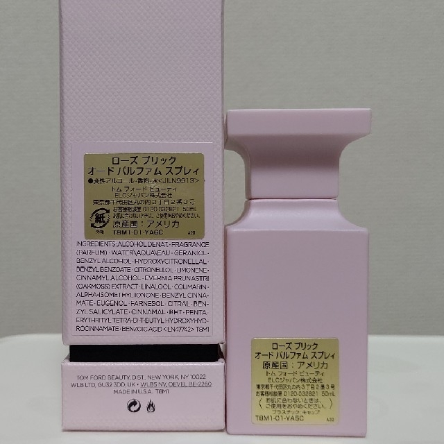 トム フォード 　ローズ プリック オード パルファム スプレィ / 50ml