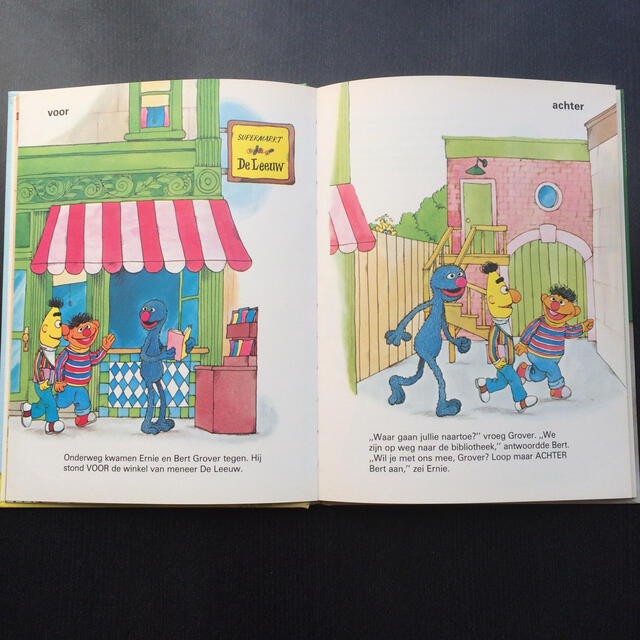 SESAME STREET(セサミストリート)のセサミストリート オランダ語 絵本 エンタメ/ホビーの本(洋書)の商品写真