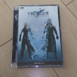 スクウェアエニックス(SQUARE ENIX)のFINAL　FANTASY　VII　ADVENT　CHILDREN【通常版】 D(アニメ)