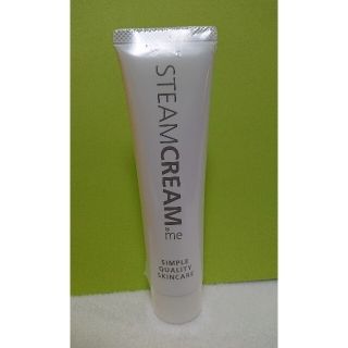 スチームクリーム(STEAM CREAM)のスチームクリームチューブ(ハンドクリーム)